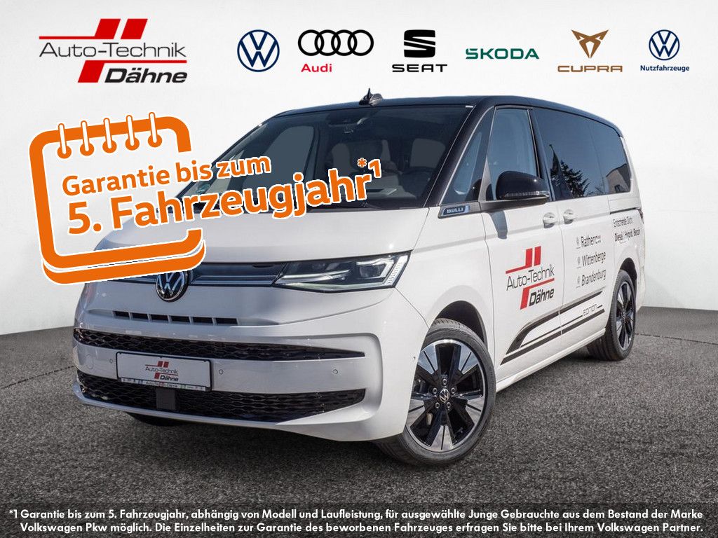 Volkswagen T7 Multivan 2025