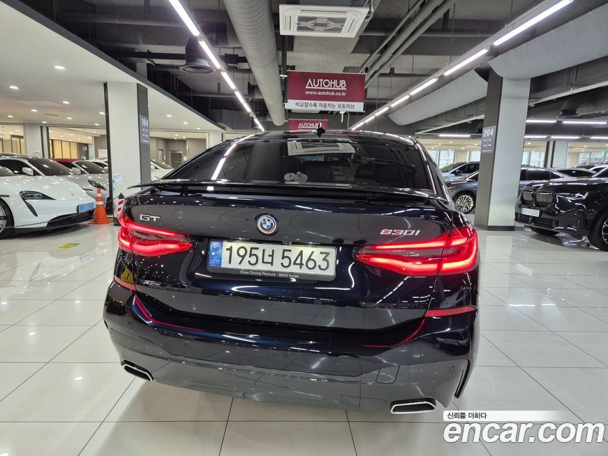 BMW Gran Turismo 2023