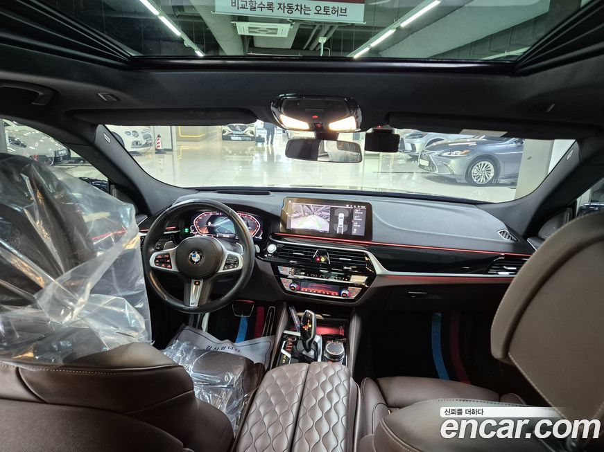 BMW Gran Turismo 2023