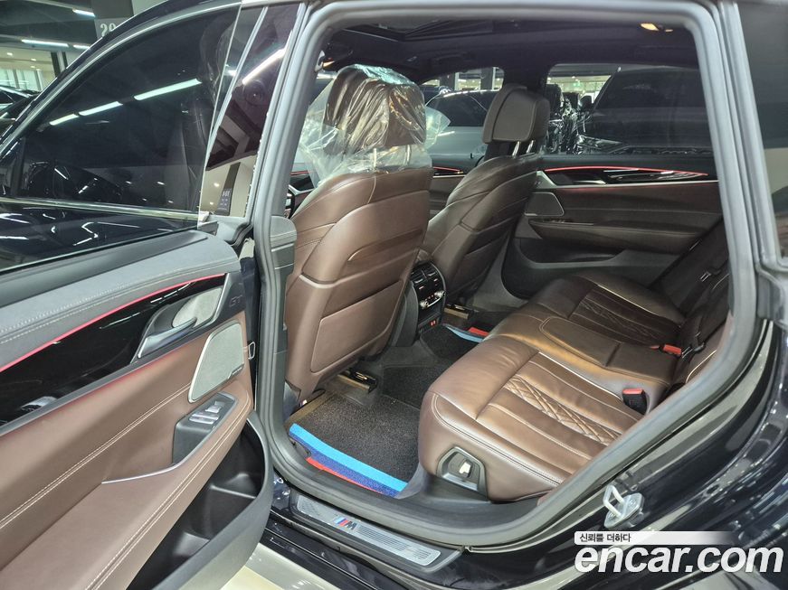 BMW Gran Turismo 2023