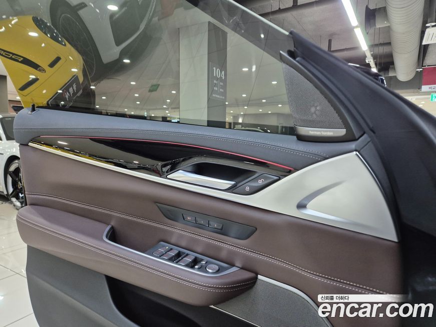 BMW Gran Turismo 2023