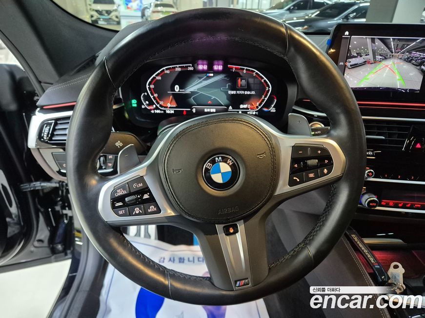 BMW Gran Turismo 2023