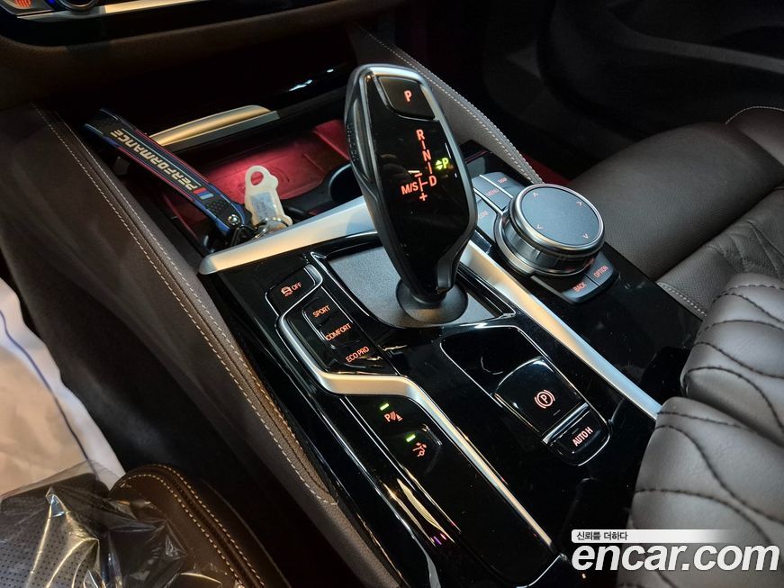 BMW Gran Turismo 2023