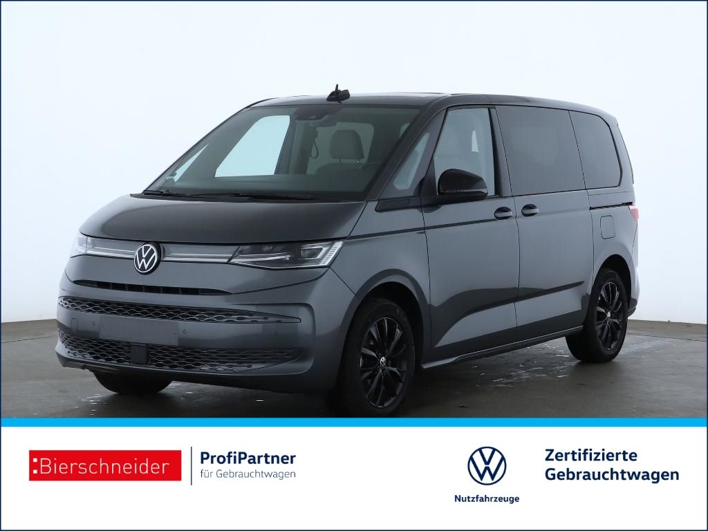 Volkswagen T7 Multivan 2023