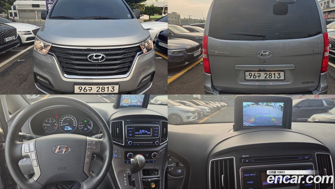 Hyundai Starex 2020