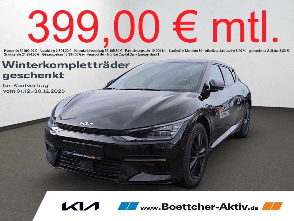 Kia EV6 2023