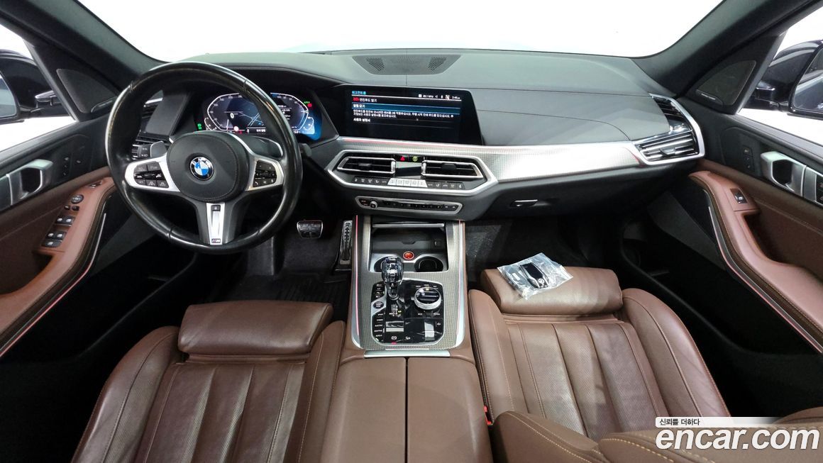 BMW X5 2021