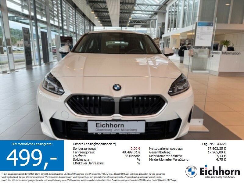 BMW 120 2025