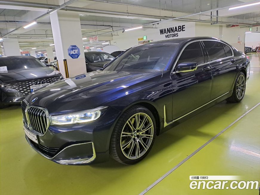 BMW 7-Series 2020