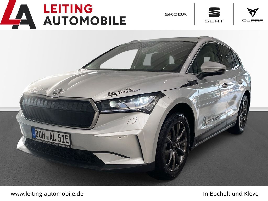 Skoda Enyaq 2024