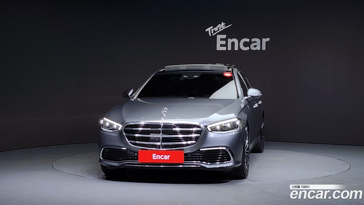 Mercedes-Benz S-Class 2021