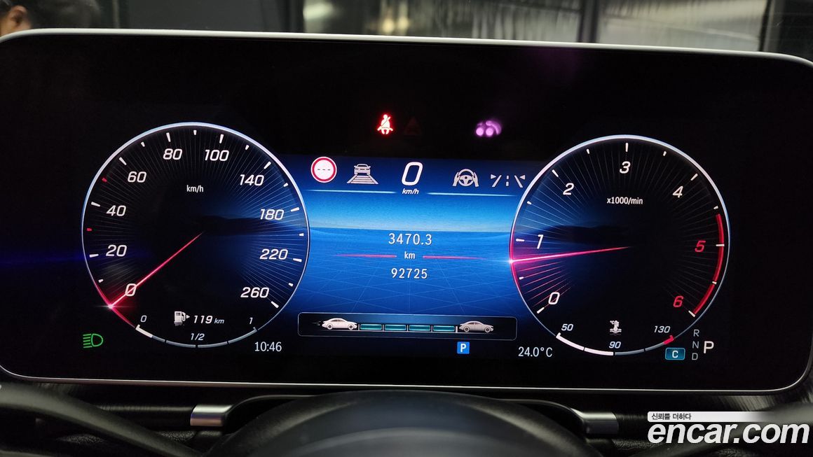 Mercedes-Benz S-Class 2021