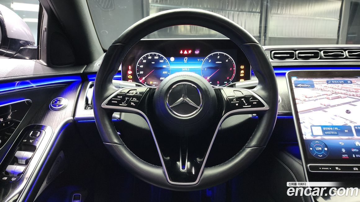 Mercedes-Benz S-Class 2021