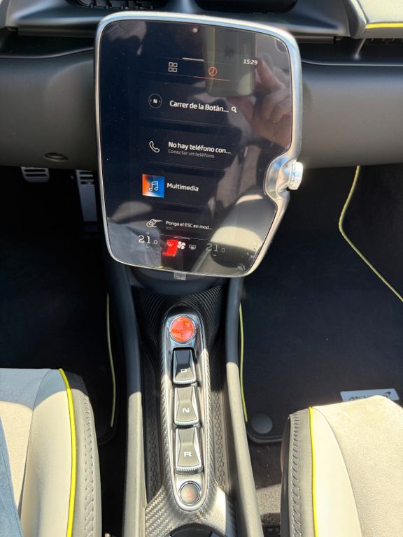 McLaren Artura 2025