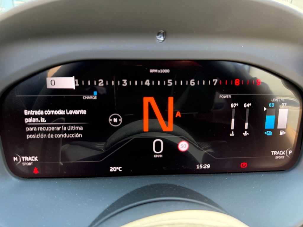 McLaren Artura 2025