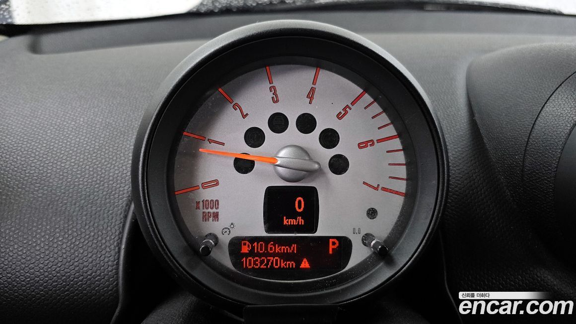 Mini Countryman 2013