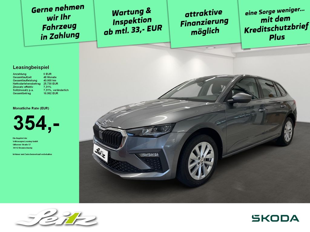 Skoda Scala 2025
