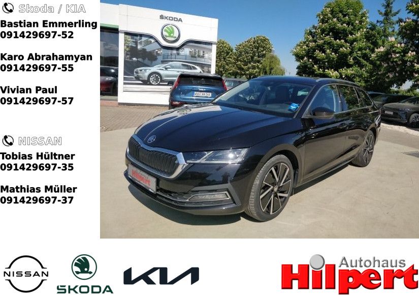 Skoda Octavia 2020