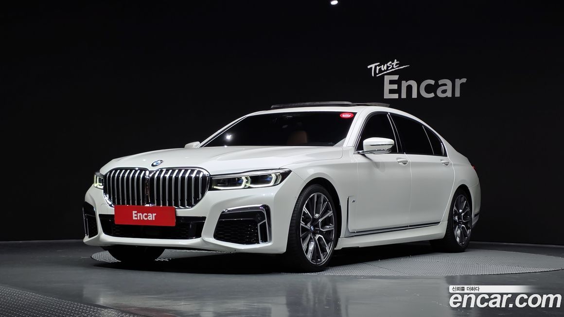 BMW 7-Series 2022