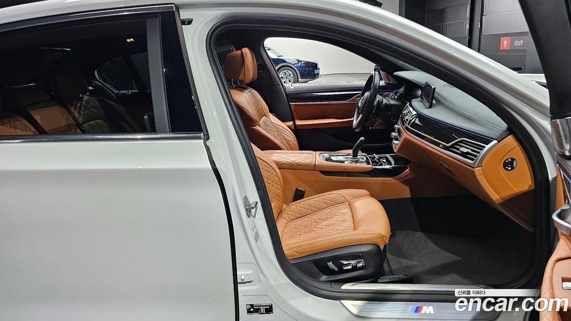 BMW 7-Series 2022