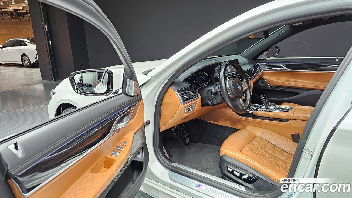 BMW 7-Series 2022