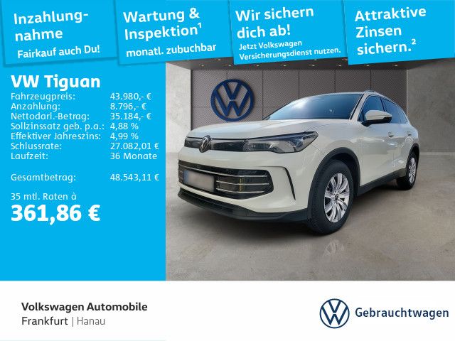 Volkswagen Tiguan 2025