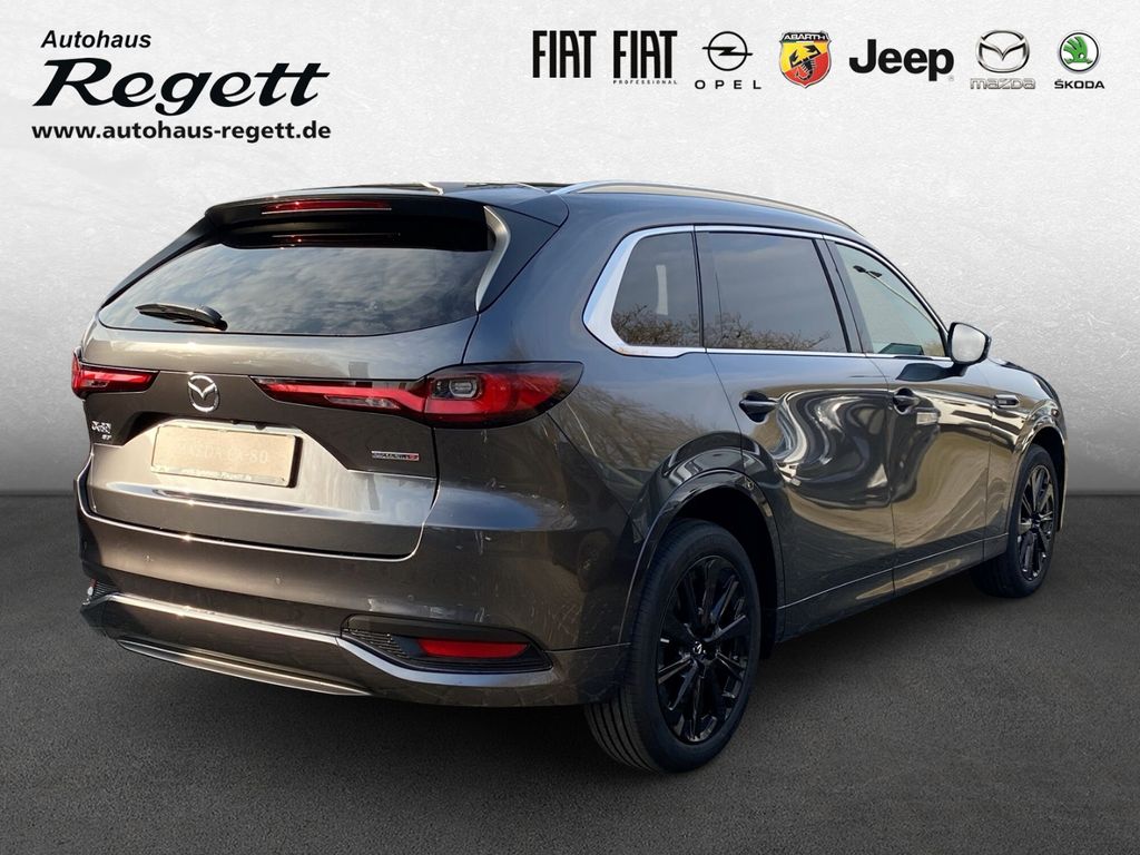 Mazda CX-80 2025