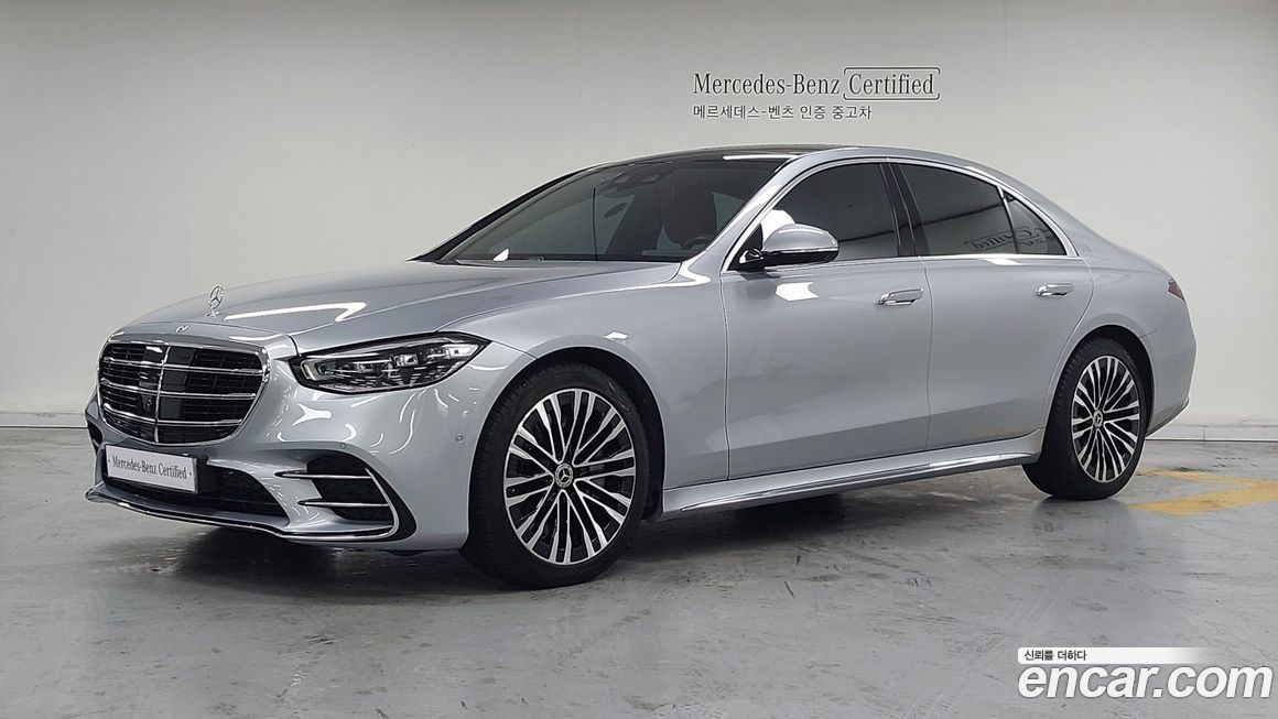 Mercedes-Benz S-Class 2022