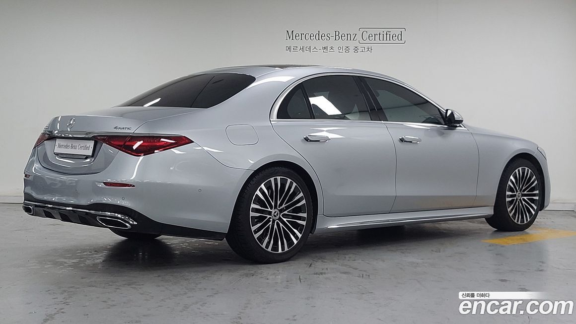 Mercedes-Benz S-Class 2022