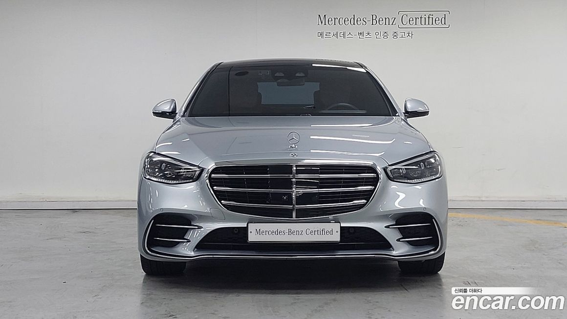 Mercedes-Benz S-Class 2022