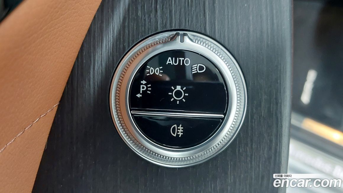 Mercedes-Benz S-Class 2022