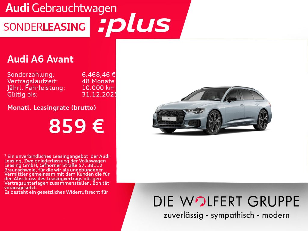 Audi A6 2025