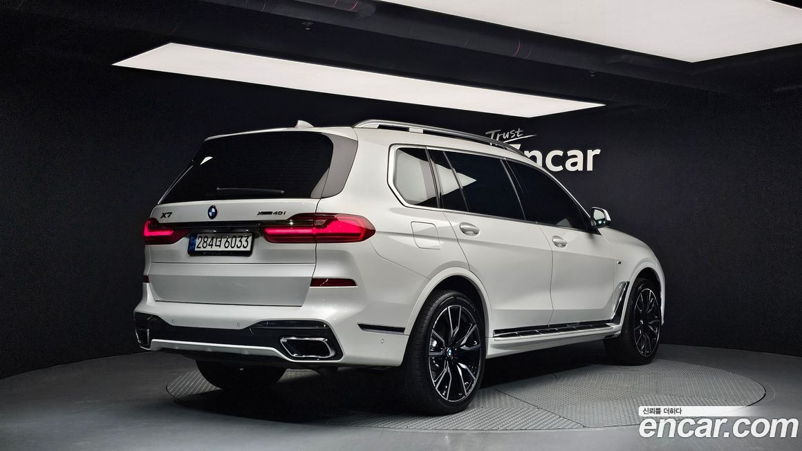 BMW X7 2022