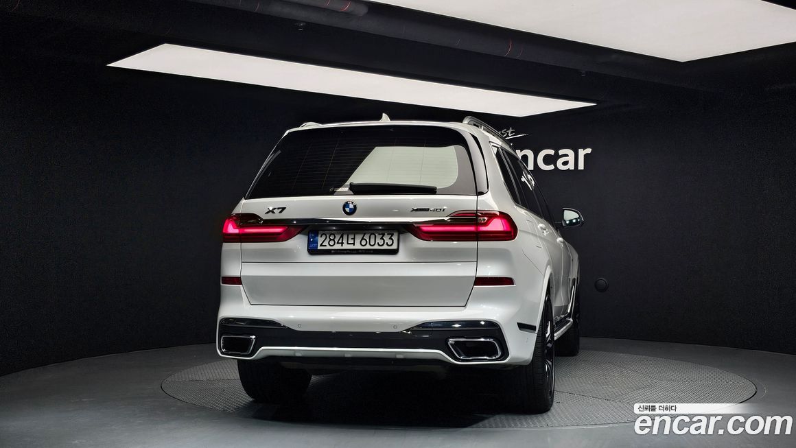 BMW X7 2022