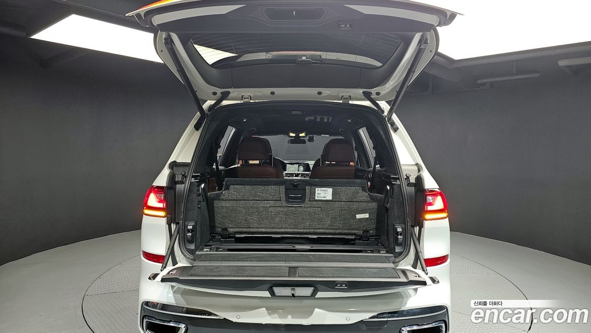 BMW X7 2022