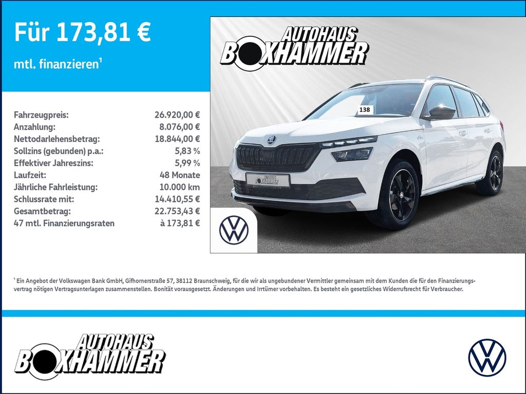 Skoda Kamiq 2024