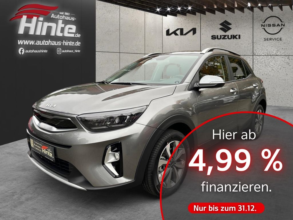 Kia Stonic 2025