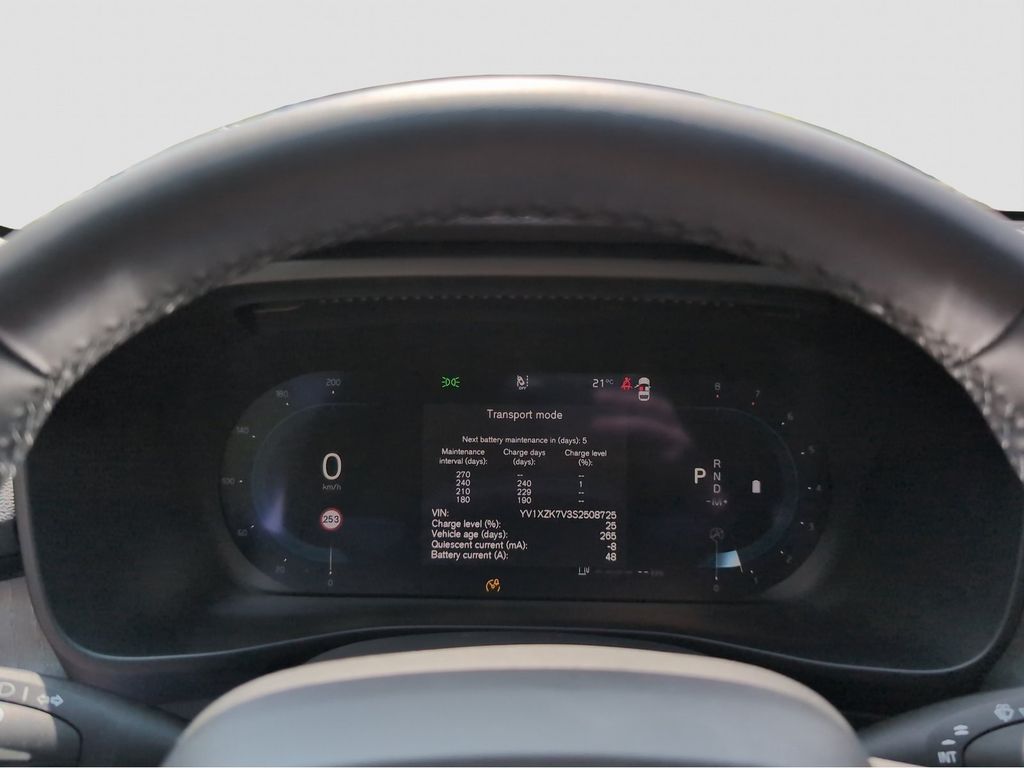 Volvo XC40 2024