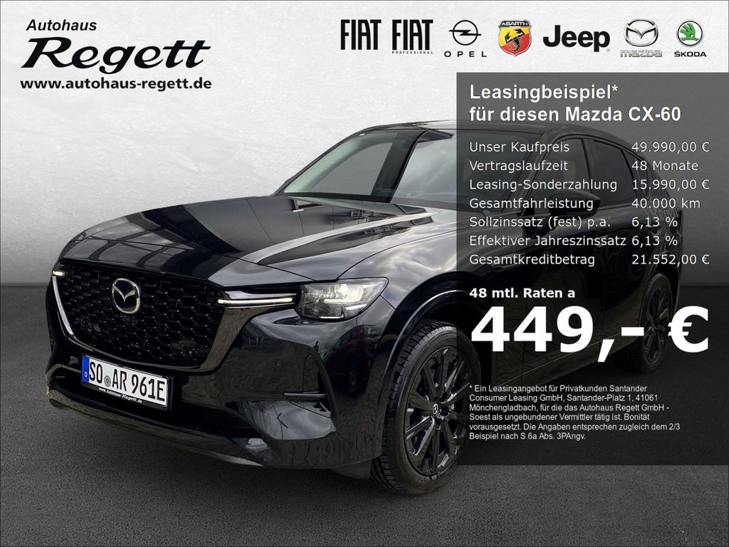 Mazda CX-60 2024