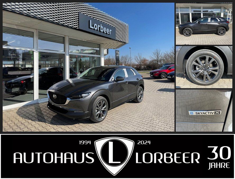 Mazda CX-30 2023