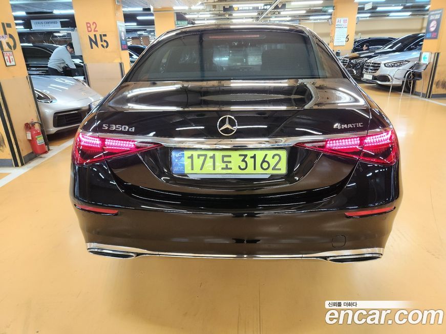 Mercedes-Benz S-Class 2025