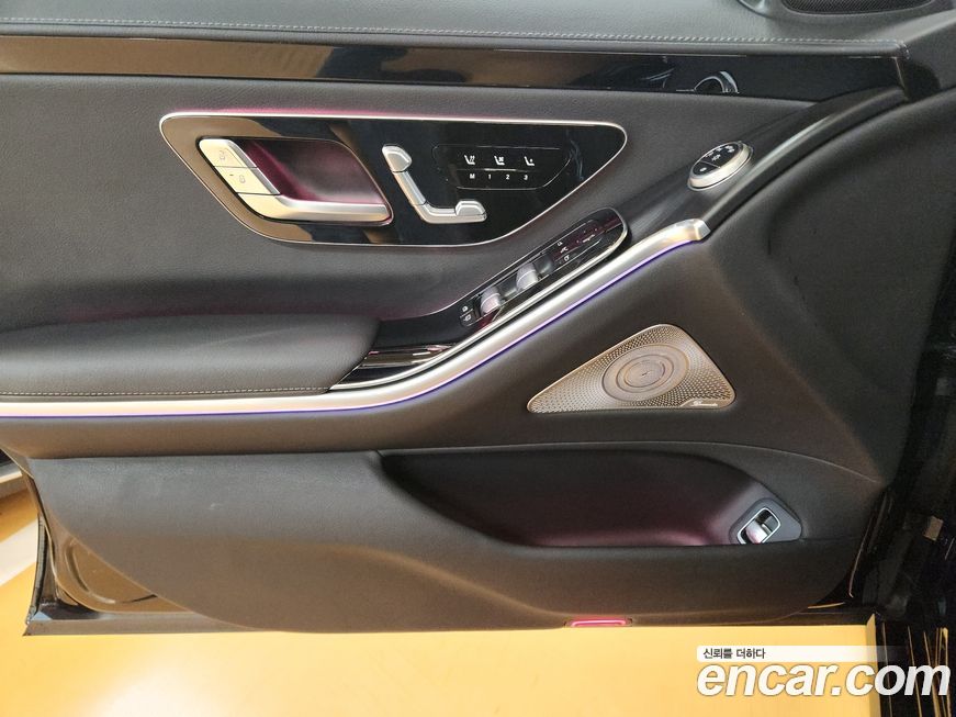 Mercedes-Benz S-Class 2025