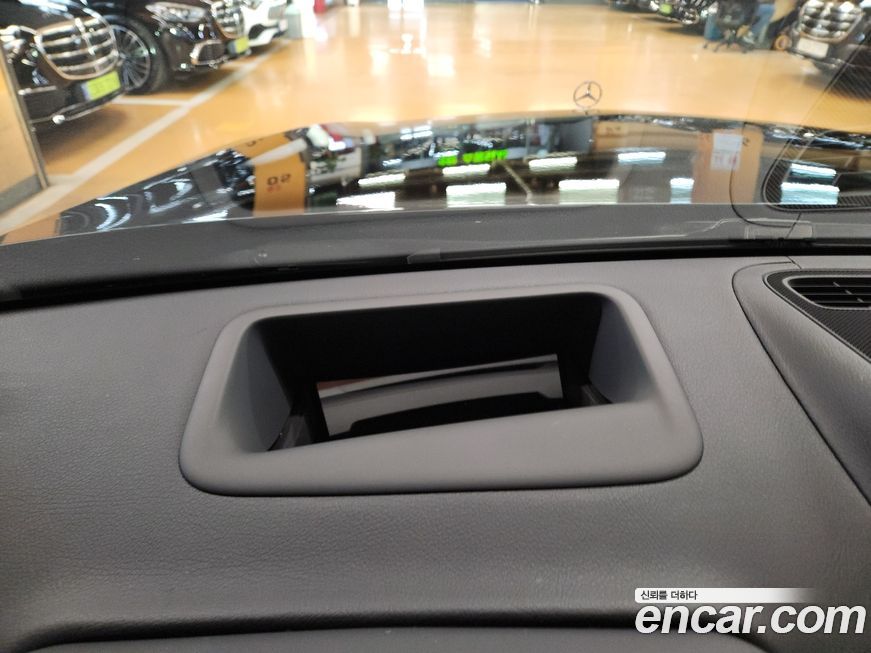 Mercedes-Benz S-Class 2025