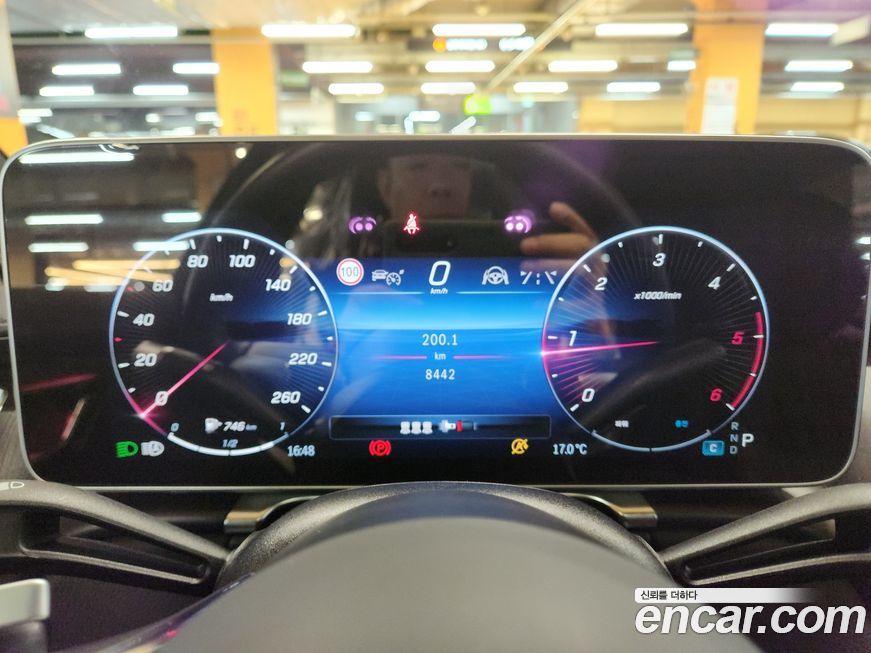 Mercedes-Benz S-Class 2025