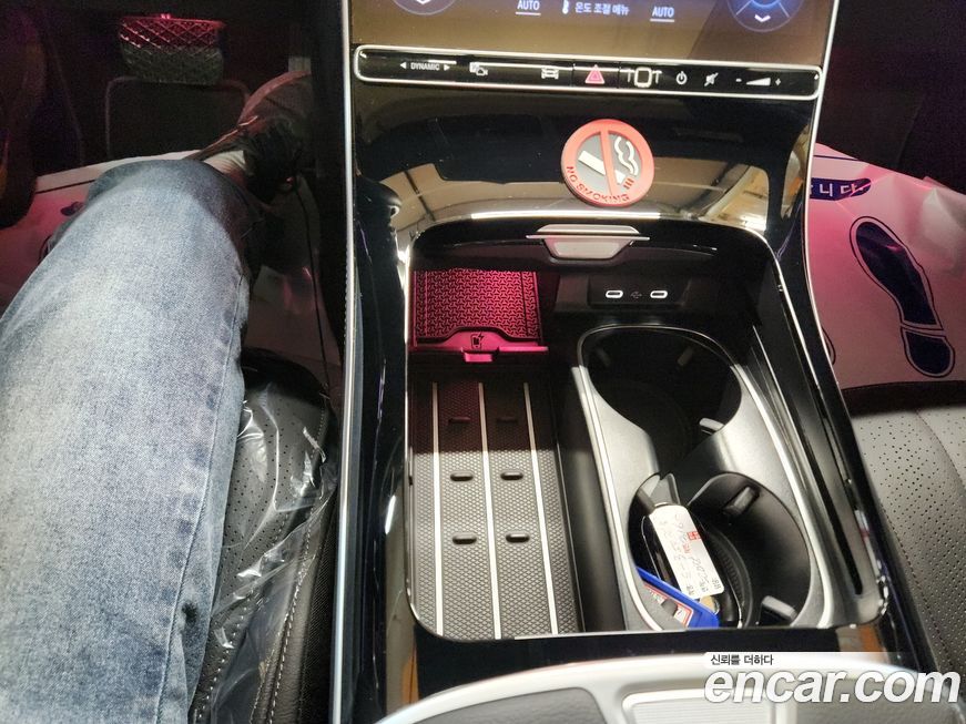 Mercedes-Benz S-Class 2025