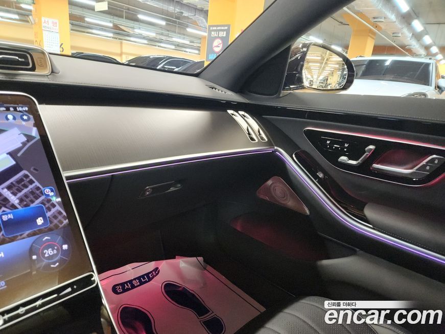 Mercedes-Benz S-Class 2025