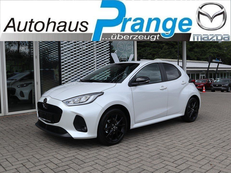 Mazda 2 Hybrid 2025