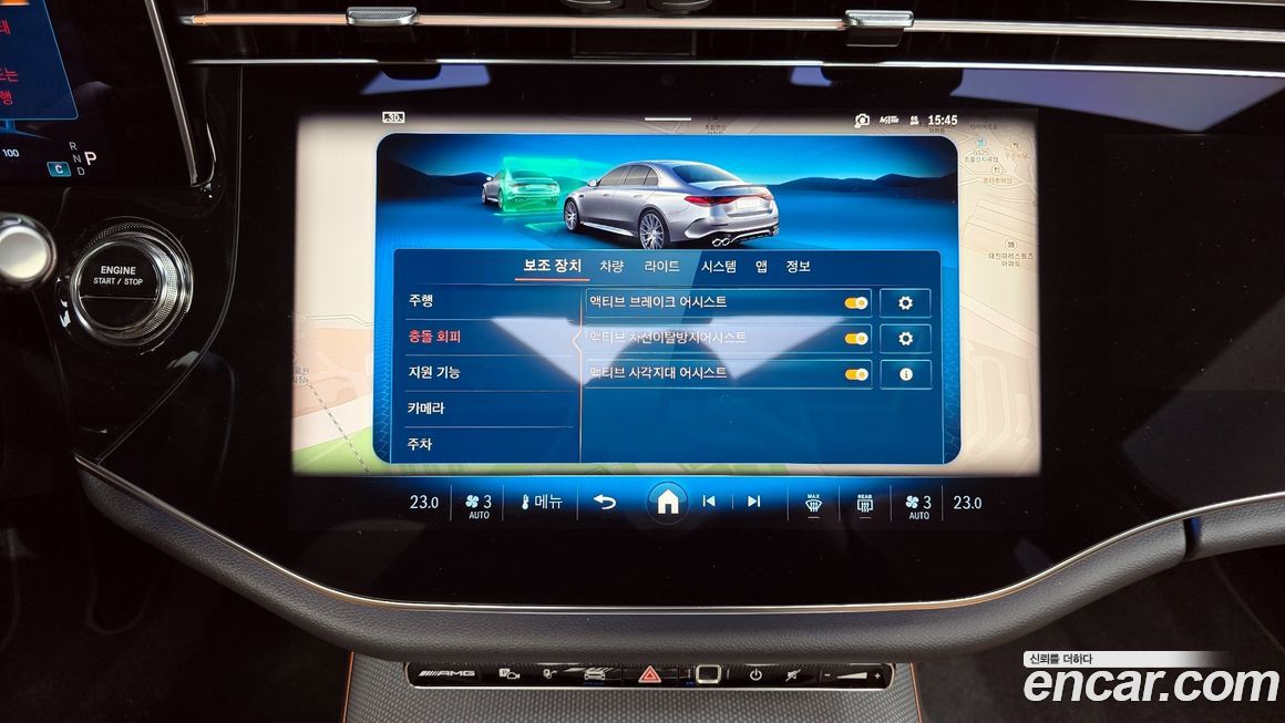 Mercedes-Benz E-Class 2025