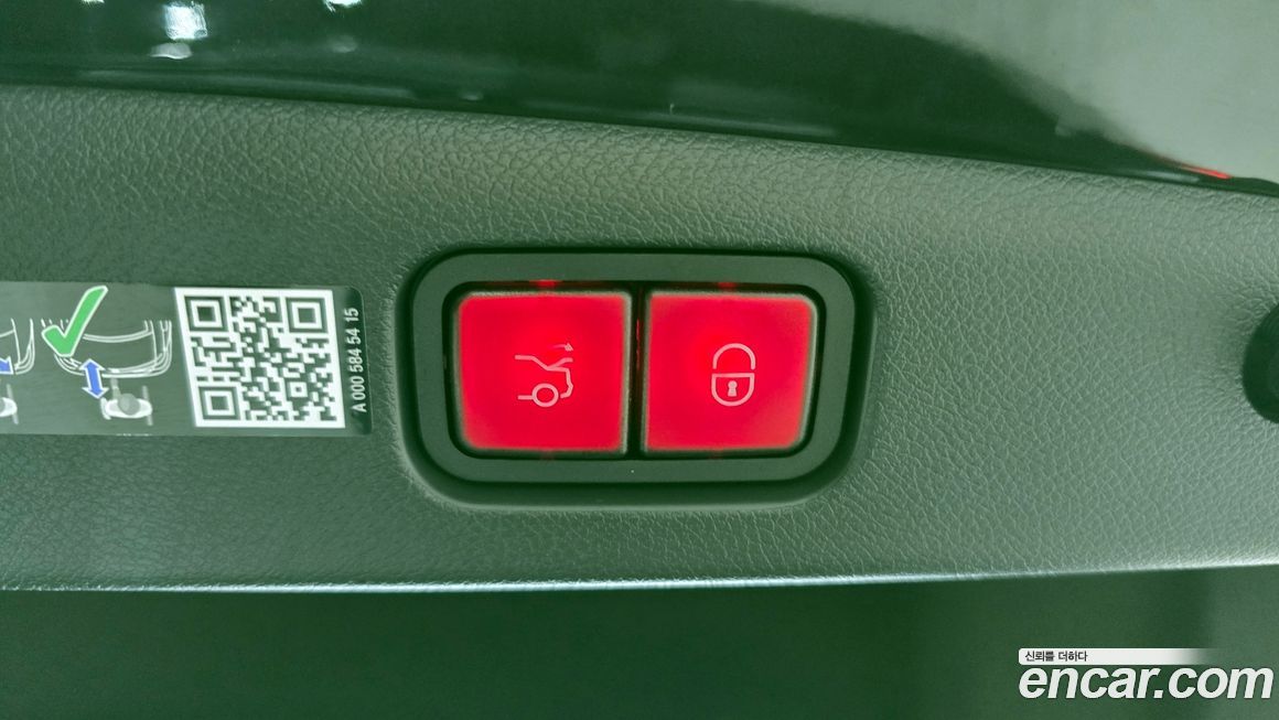 Mercedes-Benz E-Class 2025