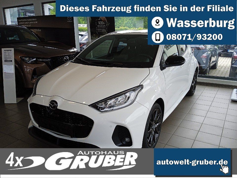 Mazda 2 2025